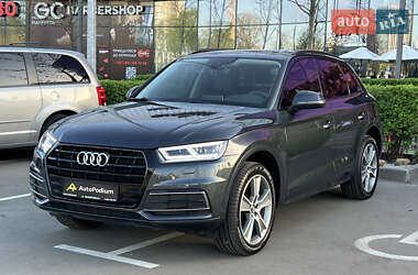 Audi Q5 2018 Audi Q5 2018