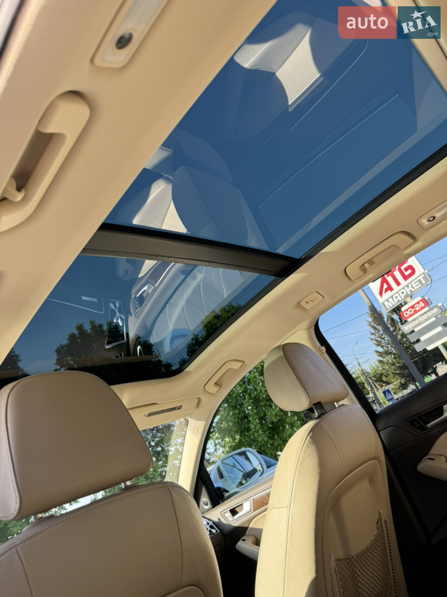 2015 Audi Q5 - мініатюра 12