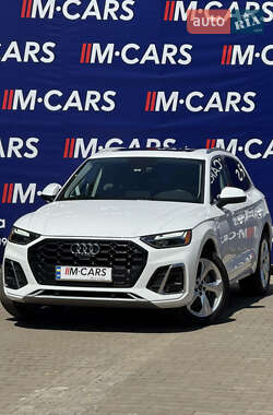 Audi Q5 2022 Audi Q5 2022