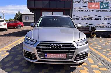 Audi Q5 2018 Audi Q5 2018