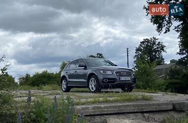 Audi Q5 2015 Audi Q5 2015