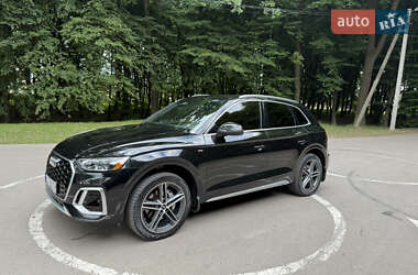 Audi Q5 2020 Audi Q5 2020
