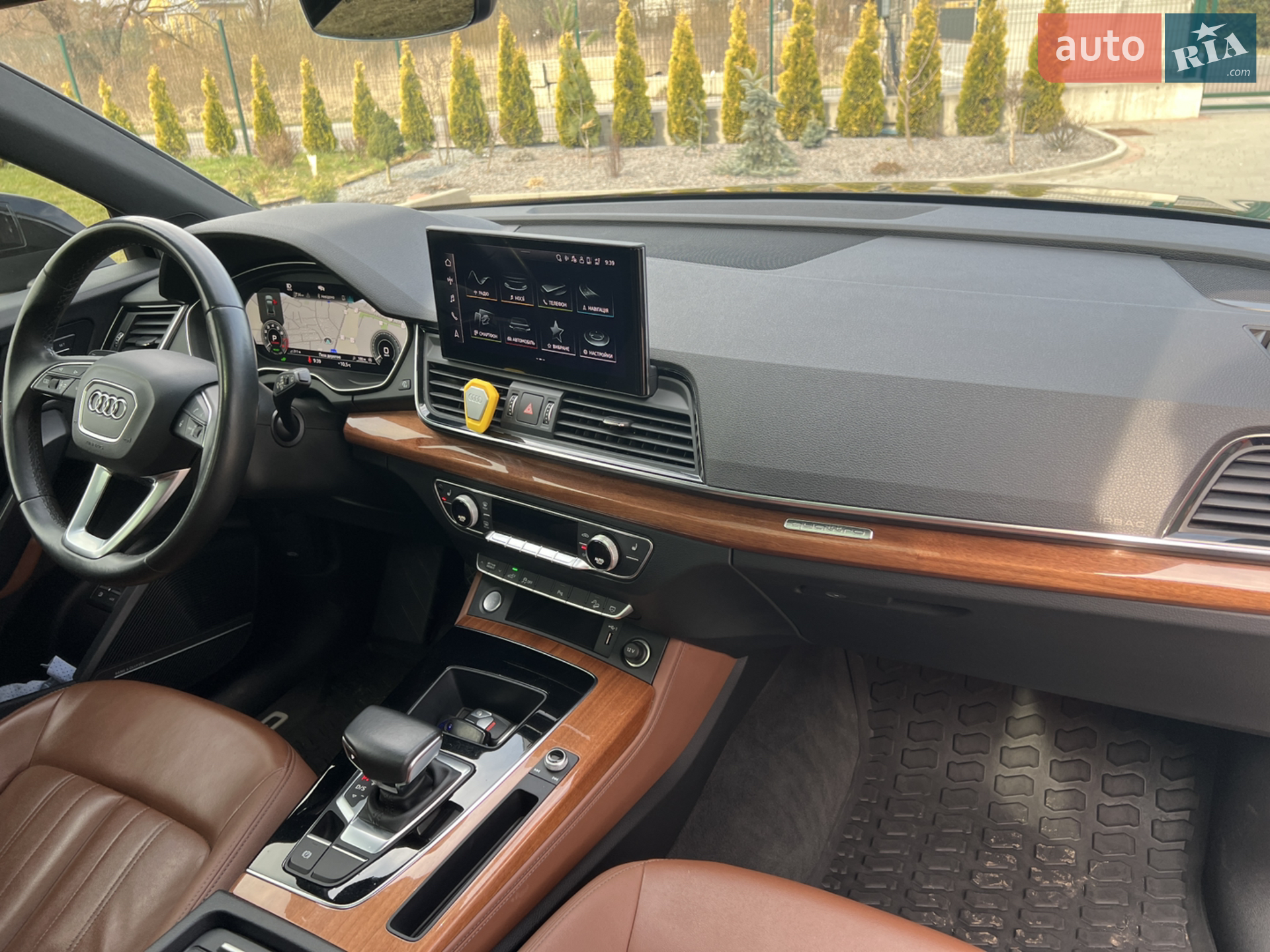 2020 Audi Q5 - мініатюра 11