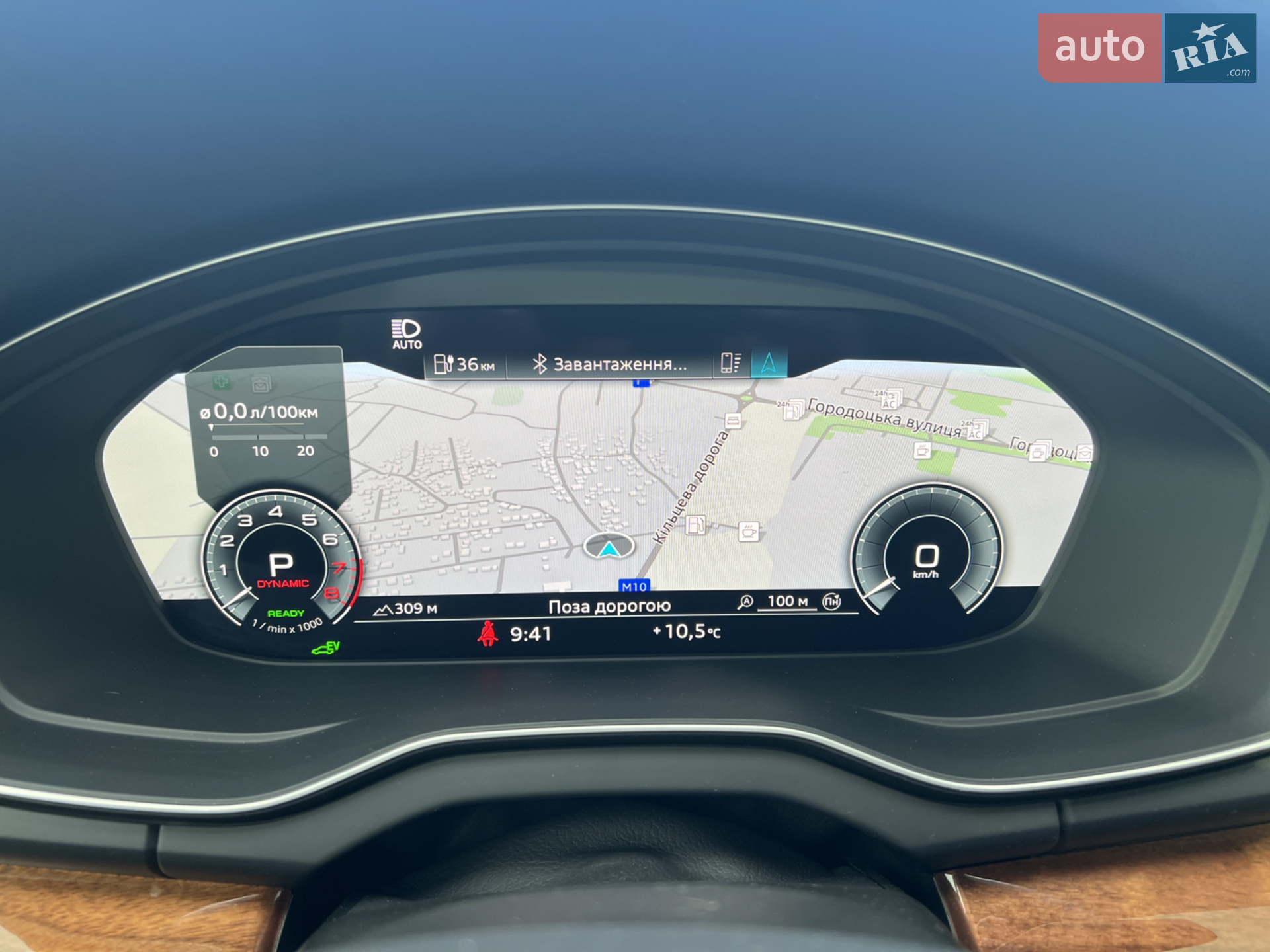 2020 Audi Q5 - мініатюра 14
