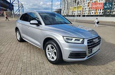 Audi Q5 2017
