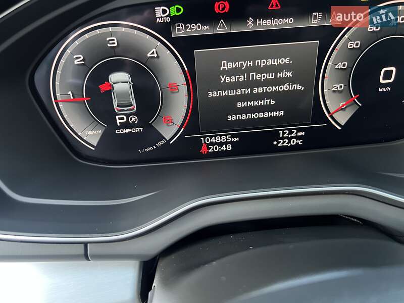 Внедорожник / Кроссовер Audi Q5 2021 в Луцке фото 36 Внедорожник / Кроссовер Audi Q5 2021 в Луцке