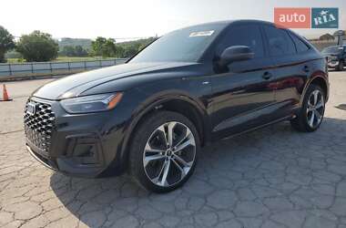 Audi Q5 2023 Audi Q5 2023