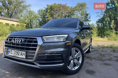 Audi Q5 2017 Audi Q5 2017