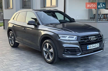 Audi Q5 2020 Audi Q5 2020