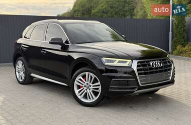 Audi Q5 2020 Audi Q5 2020