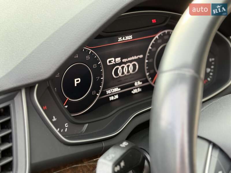 Внедорожник / Кроссовер Audi Q5 2020 в Тернополе