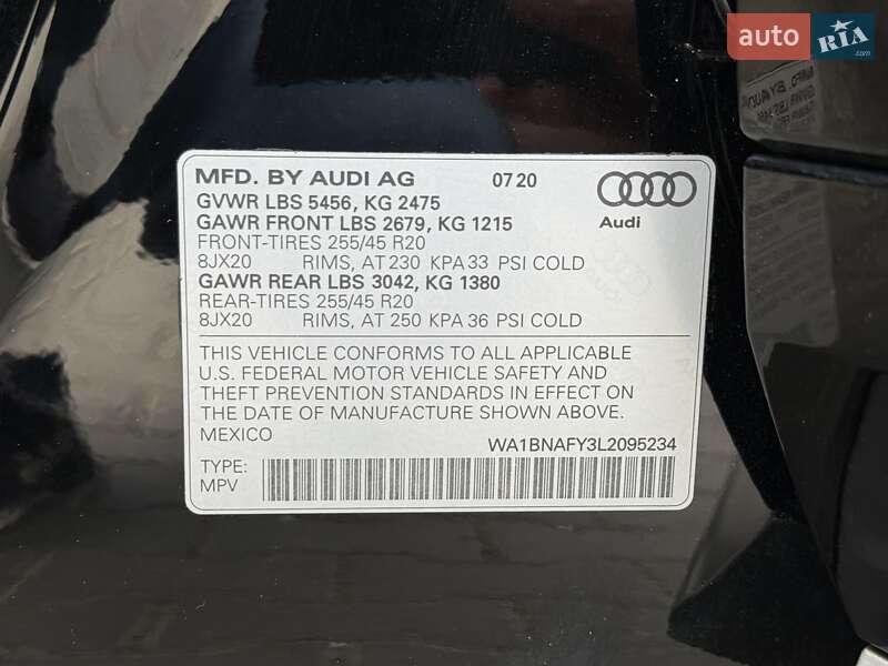 Внедорожник / Кроссовер Audi Q5 2020 в Тернополе