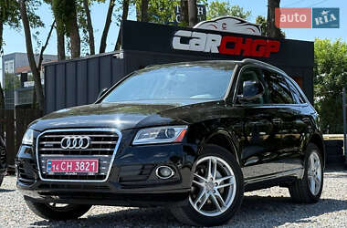 Audi Q5 2015