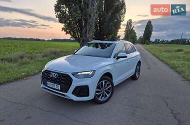 Audi Q5 2024 Audi Q5 2024