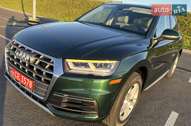 Audi Q5 2017