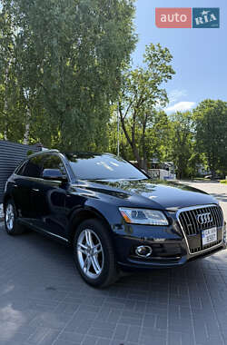 Audi Q5 2016