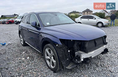 Audi Q5 2022 Audi Q5 2022