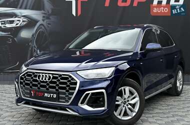 Audi Q5 2022 Audi Q5 2022