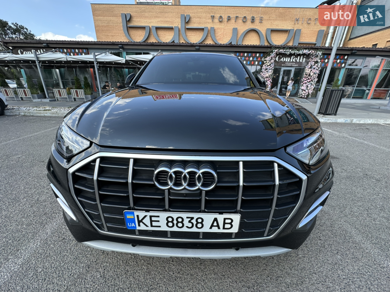 2021 Audi Q5 - мініатюра 65