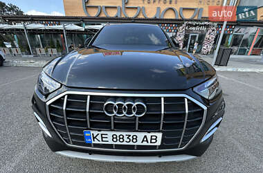 Audi Q5 2022 Audi Q5 2022