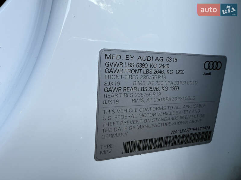 Внедорожник / Кроссовер Audi Q5 2015 в Самборе