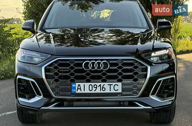 Audi Q5 2023 Audi Q5 2023