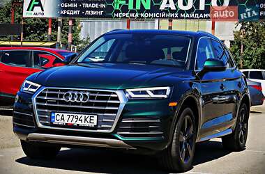 Audi Q5 2017 Audi Q5 2017