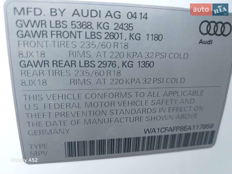 Позашляховик / Кросовер Audi Q5 2014 в Вінниці