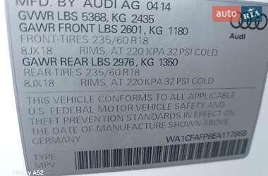 Внедорожник / Кроссовер Audi Q5 2014 в 