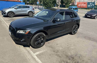Audi Q5 2015