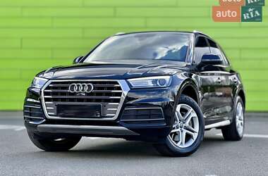 Audi Q5 2017 Audi Q5 2017