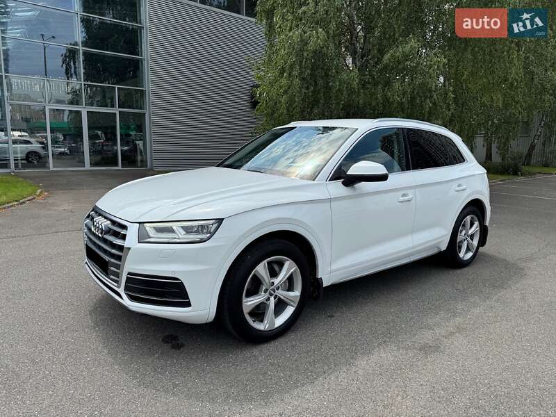 Audi Q5 2020