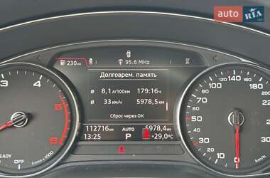 Внедорожник / Кроссовер Audi Q5 2020 в 