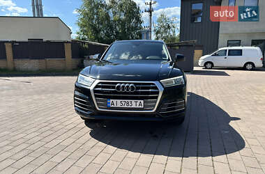 Audi Q5 2017 Audi Q5 2017