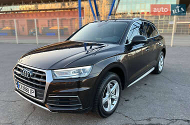 Audi Q5 2017 Audi Q5 2017