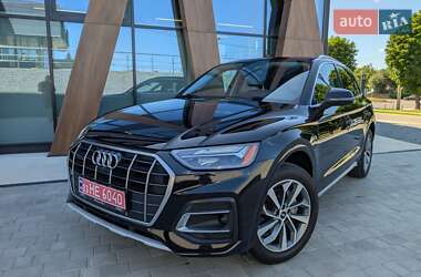Audi Q5 2020 Audi Q5 2020