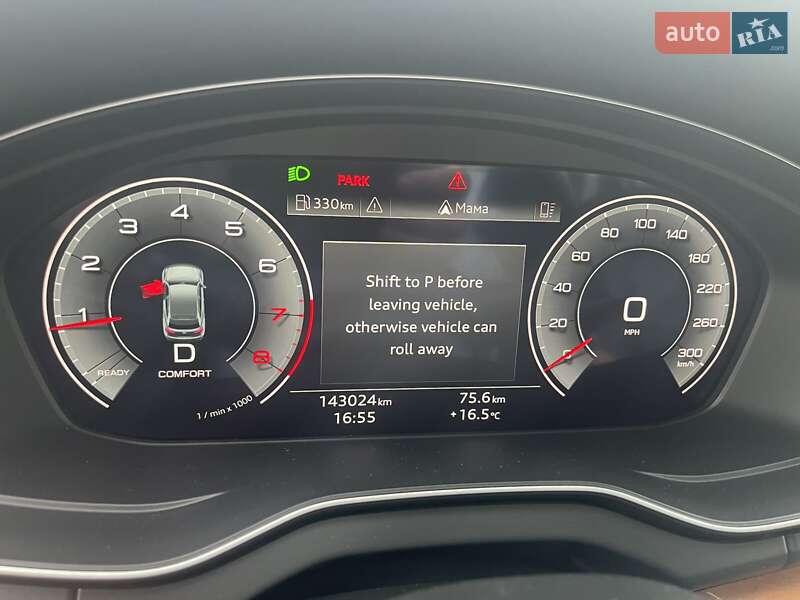 Позашляховик / Кросовер Audi Q5 2020 в Луцьку