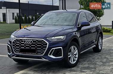 Audi Q5 2022 Audi Q5 2022