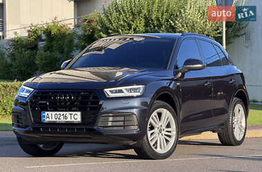 Audi Q5 2017