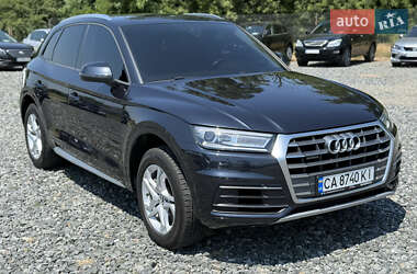 Audi Q5 2017 Audi Q5 2017