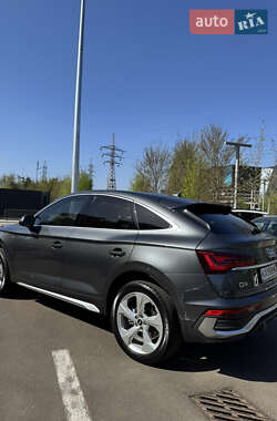 Внедорожник / Кроссовер Audi Q5 2023 в 
