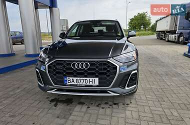 Audi Q5 2020 Audi Q5 2020