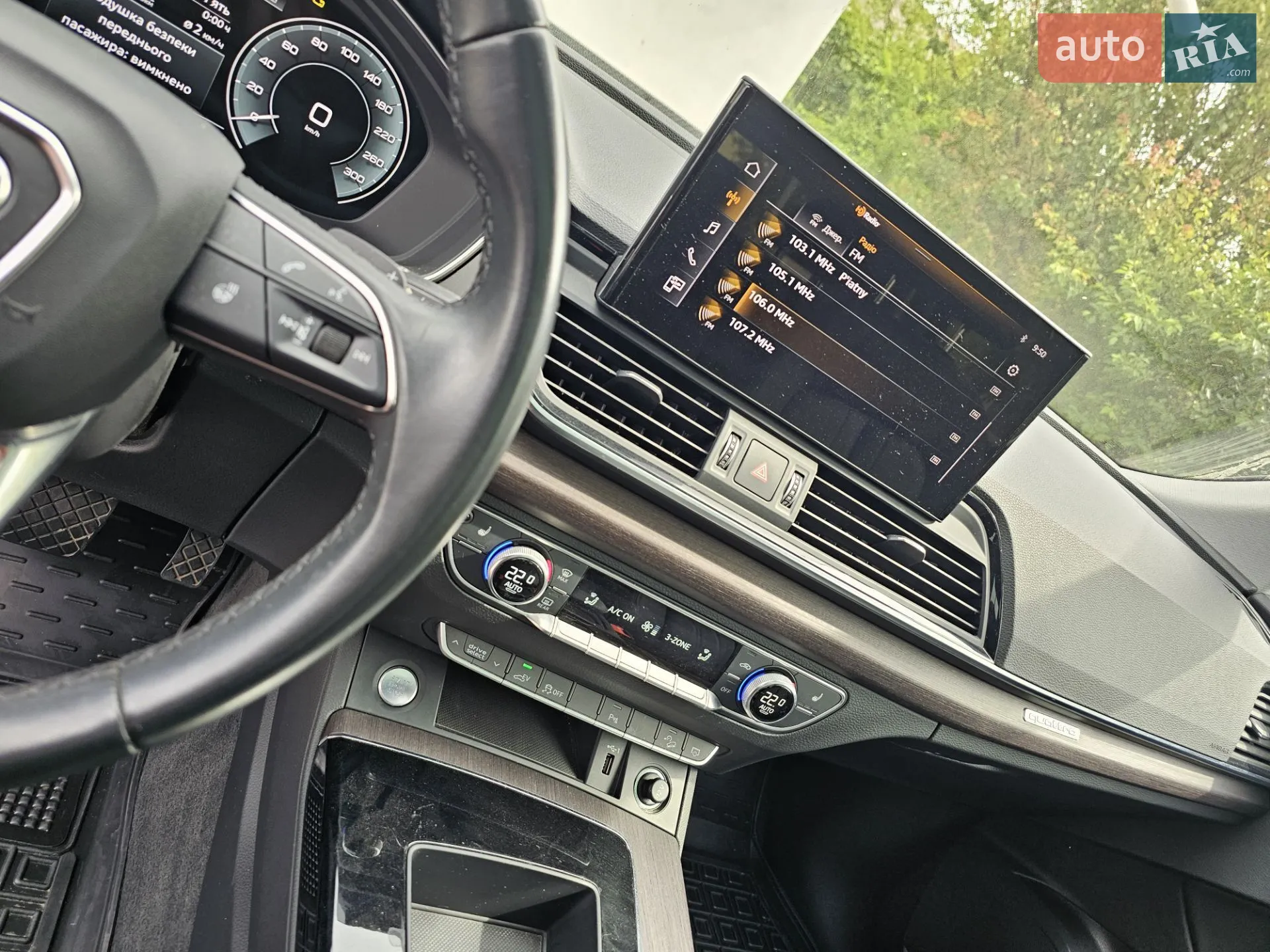 2020 Audi Q5 - мініатюра 25
