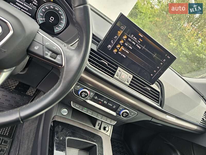 Внедорожник / Кроссовер Audi Q5 2020 в Гайвороне