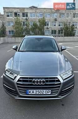 Audi Q5 2020