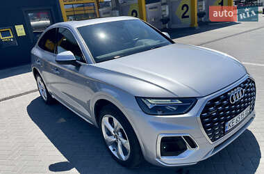 Audi Q5 2021 Audi Q5 2021