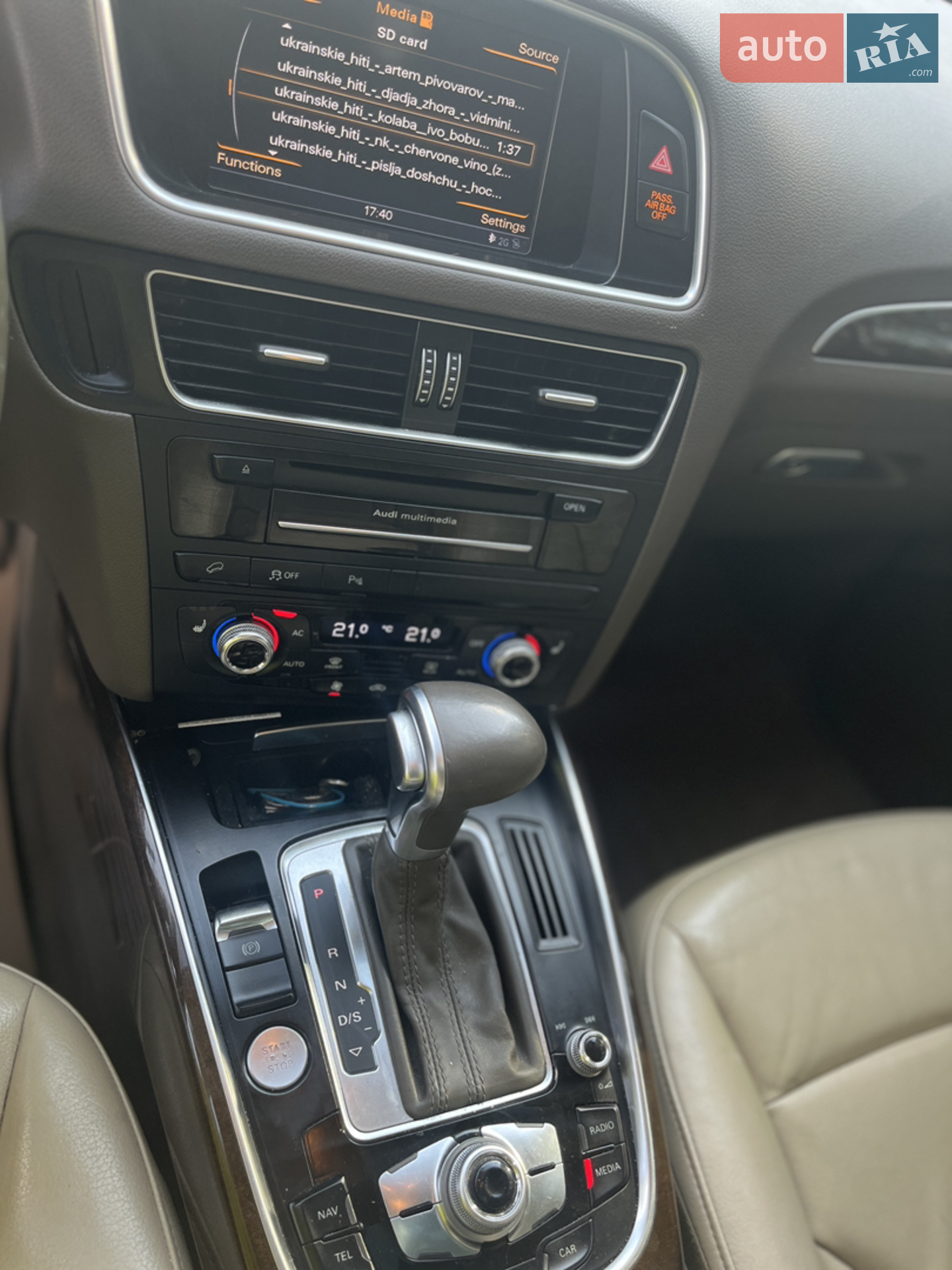 2013 Audi Q5 - мініатюра 16