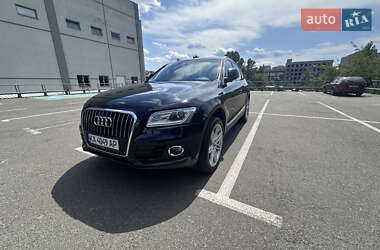 Audi Q5 2013