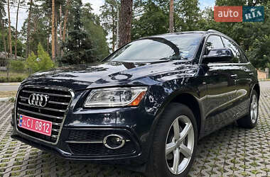 Audi Q5 2016 Audi Q5 2016