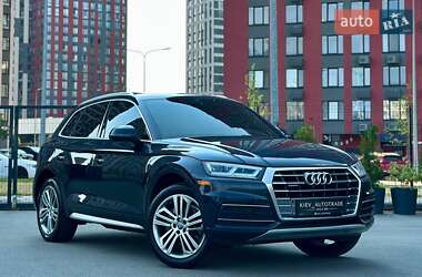 Audi Q5 2017